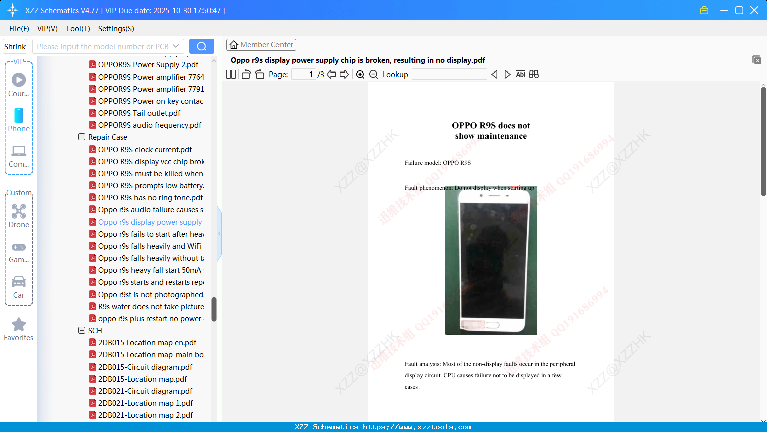 Oppo R9s Display Power Supply Chip Is Broken, Resulting In No Display